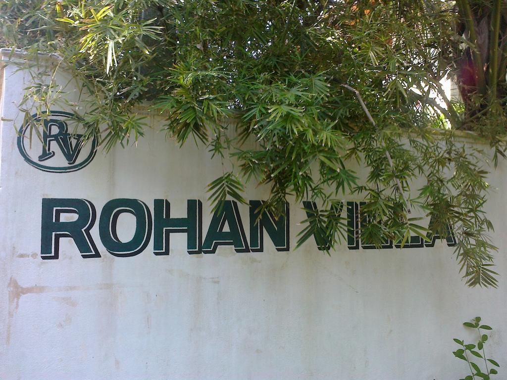 היקדואה Rohan Villa מראה חיצוני תמונה